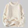 Women’s Modern Casual Fit Sweater